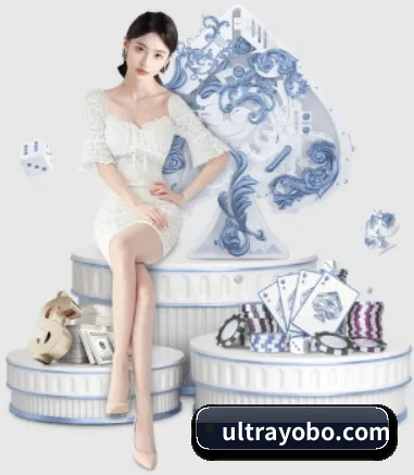 yobo体育官网 APP 界面